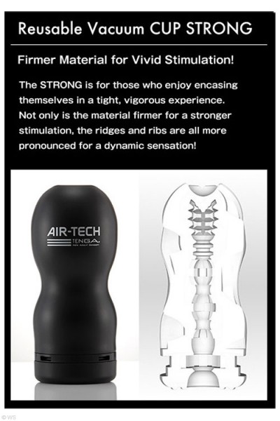 Tenga Air Tech Vacuum Masturbator (Strong)