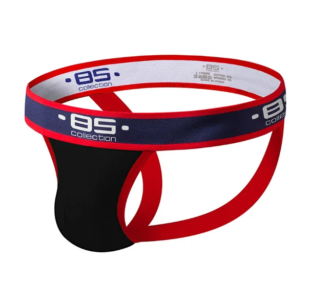 Club Jox Jockstrap 85 Collection Solid Pouch — image 2 of 11