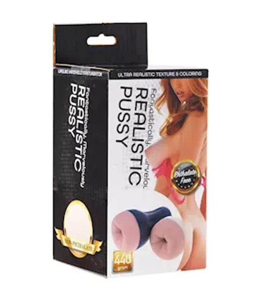 Ass Stroker — image 15 of 15