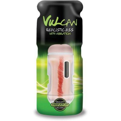 CyberSkin Vulcan Realistic Ass with Vibration