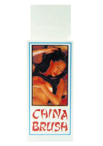 Nasstoys China Brush — image 4 of 4
