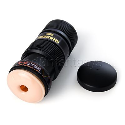 Shakers Vol 4