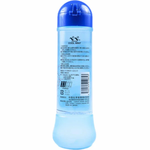 Pepee Cool Mint - 360ml — image 2 of 4