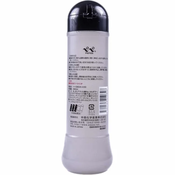 Pepee Omega 3 - 360ml — image 2 of 7