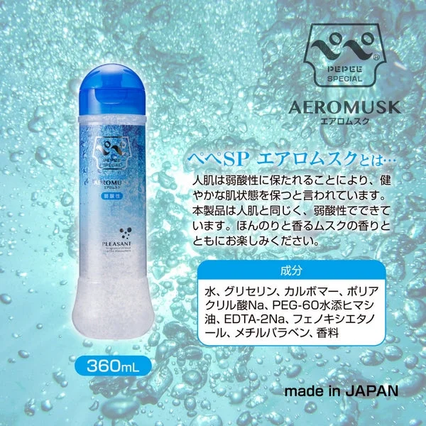 Pepee Special - Aeromusk 360ml — image 3 of 4