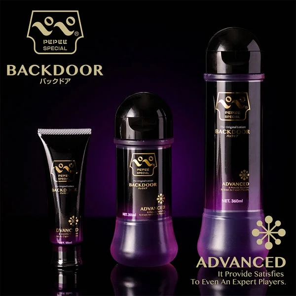 Pepee Special - Backdoor Anal Lubricant 360ml — image 5 of 5