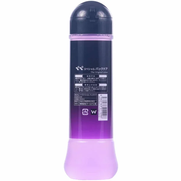 Pepee Special - Backdoor Anal Lubricant 360ml — image 2 of 5