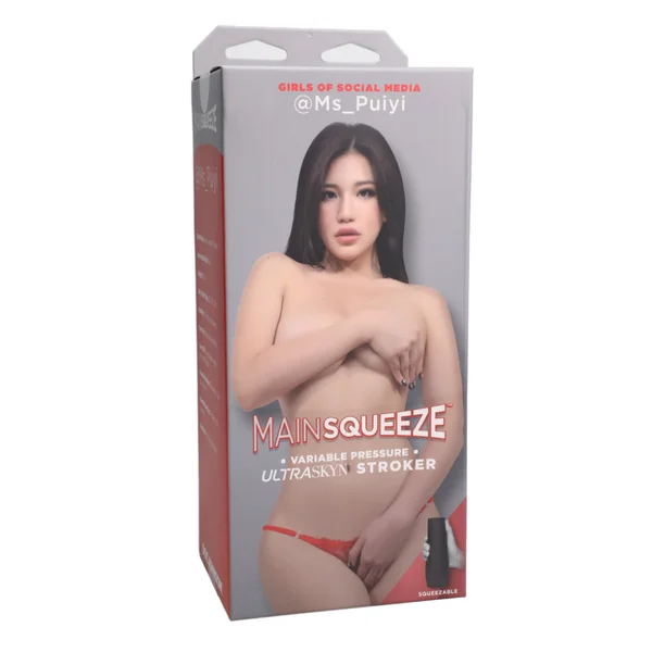 Main Squeeze - Girls Of Social Media - @Ms_Puiyi Pussy — image 4 of 6