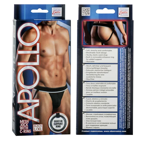 California Exotic Apollo Mesh Jock with C-Ring - L/XL - Black — image 2 of 2