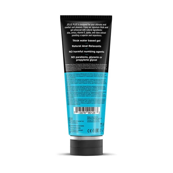 Jelle Plus Water Based Anal Relaxing Gel — image 2 of 3