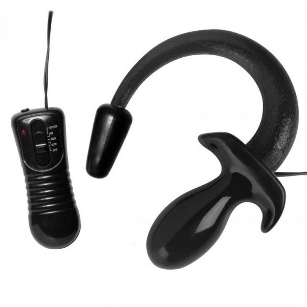 Vibrating Dog Tail Butt Plug