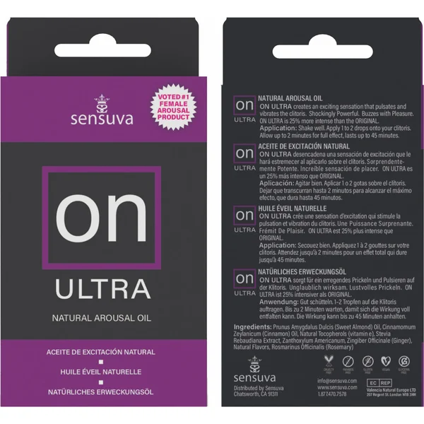 ON Ultra Natural Arousal Oil in 5ml/0.17oz — image 12 of 13