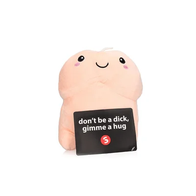 Short Penis Plushie Toy 20cm