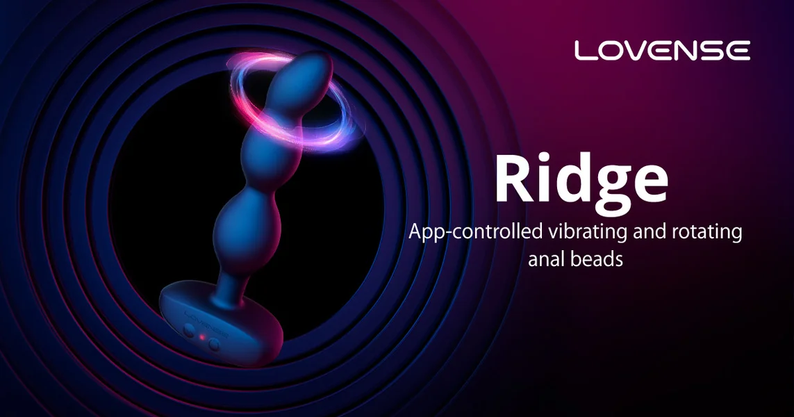Lovense Ridge Vibrating Anal Beads — image 4 of 4