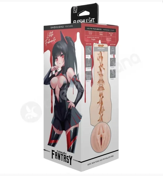 Fleshlight Fantasy Lilith Fukumoto — image 2 of 4