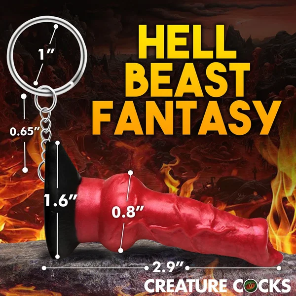 Creature Cocks Hell-Hound Keychain - Novelty Fantasy Dildo Keyring — image 7 of 9