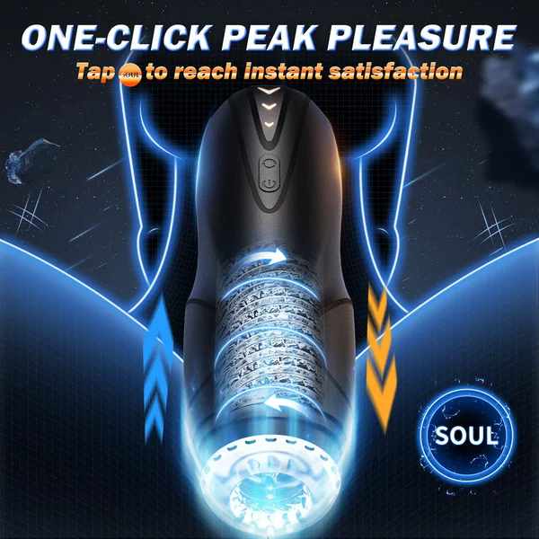 CyberSkin The Galaxy Voy - USB Rechargeable Thrusting & Rotating Auto Masturbator with Heater — image 4 of 9