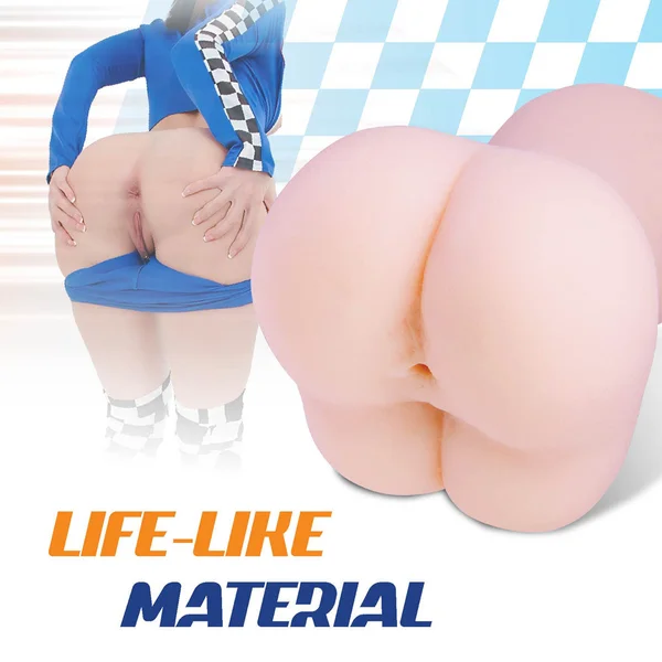 Bulky Sip - Flesh Mini Doggy-Style Stroker — image 2 of 4