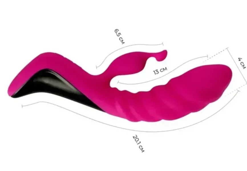 Adrien Lastic Trigger Vibrator — image 3 of 3