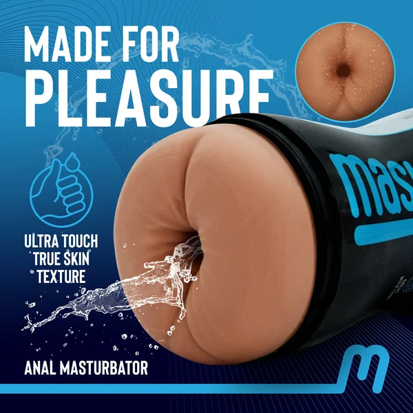 Masturmate - Butt - Mocha - Brown Anal Stroker — image 3 of 7