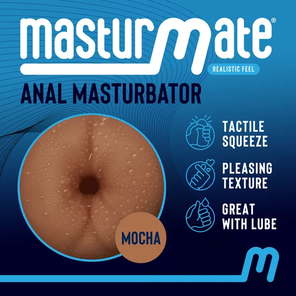 Masturmate - Butt - Mocha - Brown Anal Stroker — image 2 of 7
