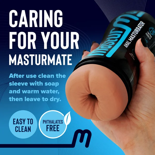 Masturmate - Butt - Mocha - Brown Anal Stroker — image 7 of 7