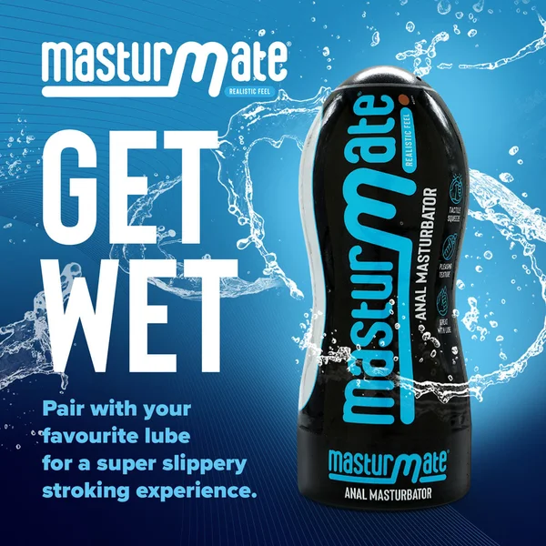 Masturmate - Butt - Mocha - Brown Anal Stroker — image 5 of 7