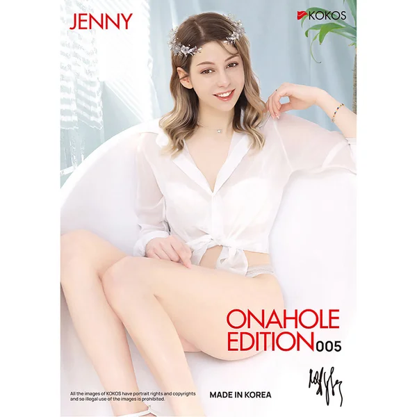 Kokos Vanilla Onahole 004 - Flesh Dual Layer Vagina Stroker — image 2 of 9