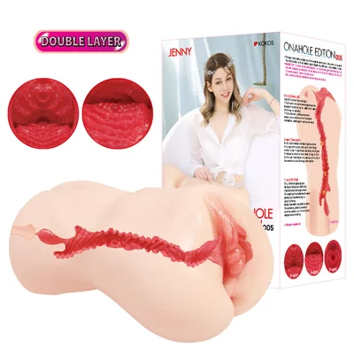 kokos vanilla onahole 004 flesh dual layer vagina stroker