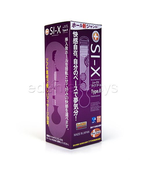 Si-x type r sleeve