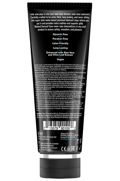 Wicked Anal Jelle Lubricant (240ml) — image 4 of 4