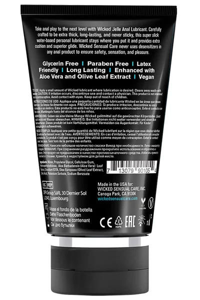 Wicked Anal Jelle Lubricant (120ml) — image 4 of 8