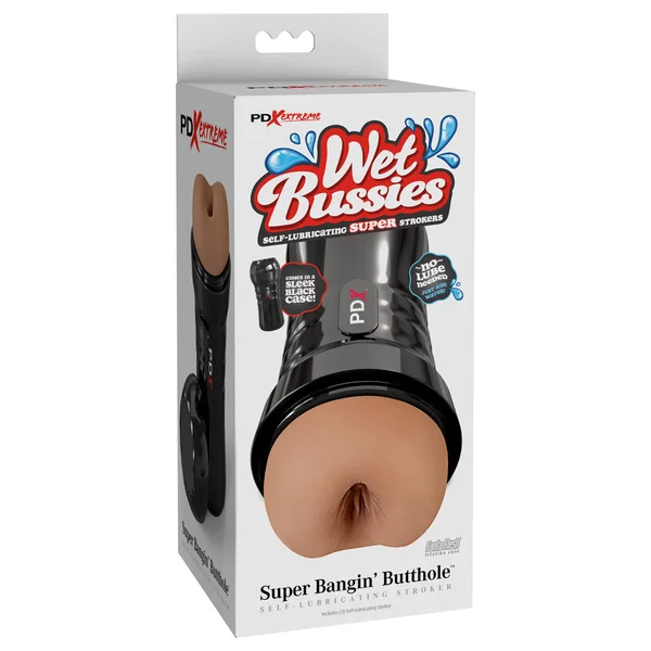 PDX Wet Bussies Super Bangin Butt - Brown - Brown Anal Stroker — image 7 of 7