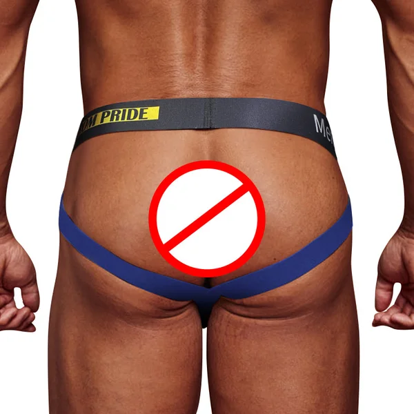 CLUB JOX PUMP PRIDE MP294 BLUE JOCKSTRAP — image 6 of 10