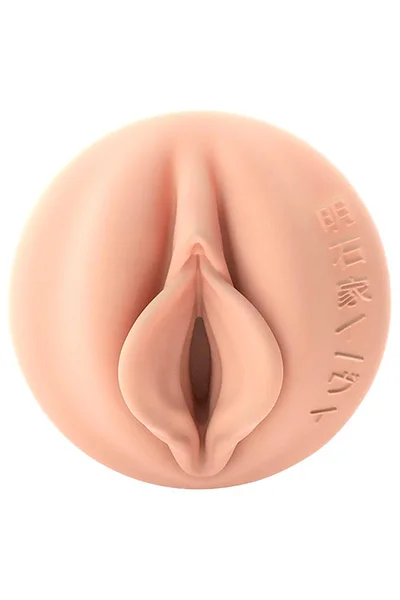 FleshLight Fantasy Evie Akashiya Sho Akuma 10" Masturbator — image 3 of 6