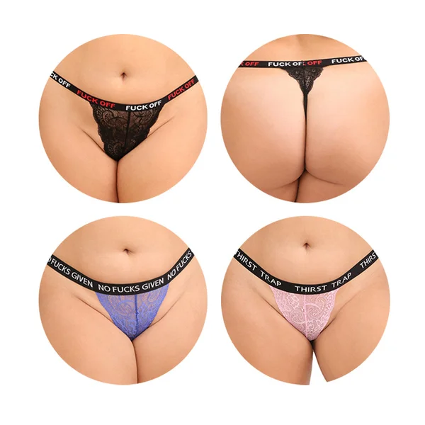 Fantasy Lingerie Vibes F*ck Panty Pack 3 Piece - Queen Size — image 2 of 3