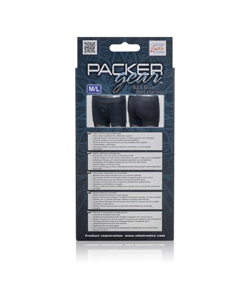 Packer gear boxer harness — image 5 of 10
