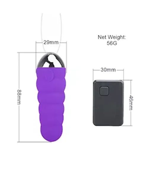 Ripple Egg Vibrator — image 4 of 4