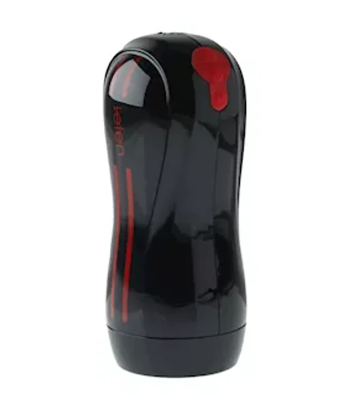 Racing Stripes Vibrating Masturbator — image 2 of 2