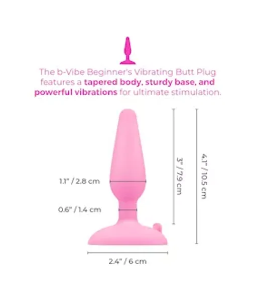 B Vibe Beginner’s Vibrating Butt Plug — image 4 of 9