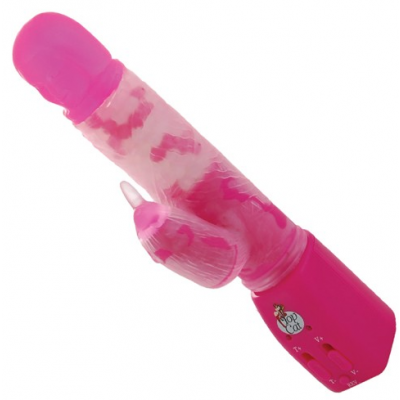 Buzzing Beaver Vibrator