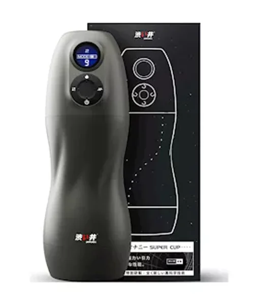 Atom Suction Vibrating Masturbator — image 2 of 7