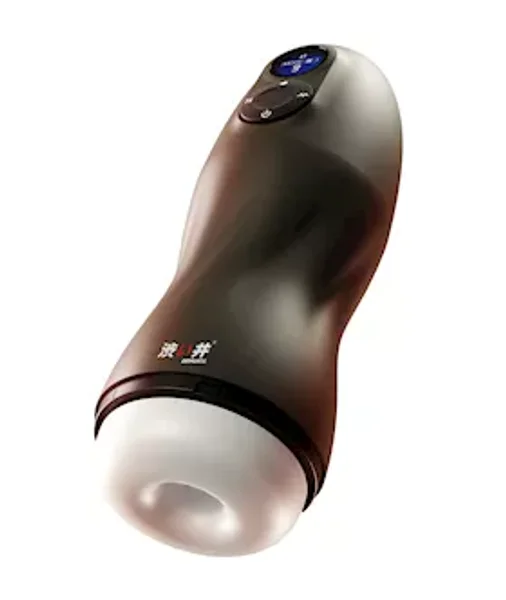 Atom Suction Vibrating Masturbator — image 4 of 7
