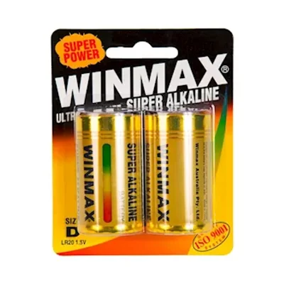 super alkaline d batteries 2 pack