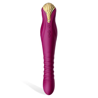 zalo king 119 thrusting app compatible vibrator