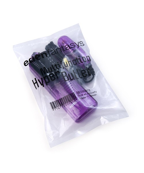 Impulse multifunction hyper bullet — image 4 of 4