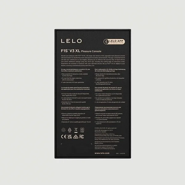 Lelo - F1S V3 XL — image 8 of 8