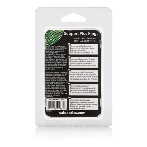 Support Plus Enhancer Ring — image 16 of 19