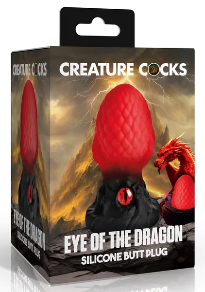 Eye of the Dragon Silicone Butt Plug — image 9 of 9