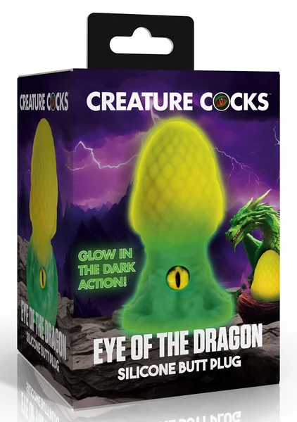 Eye of the Dragon Silicone Butt Plug — image 5 of 9